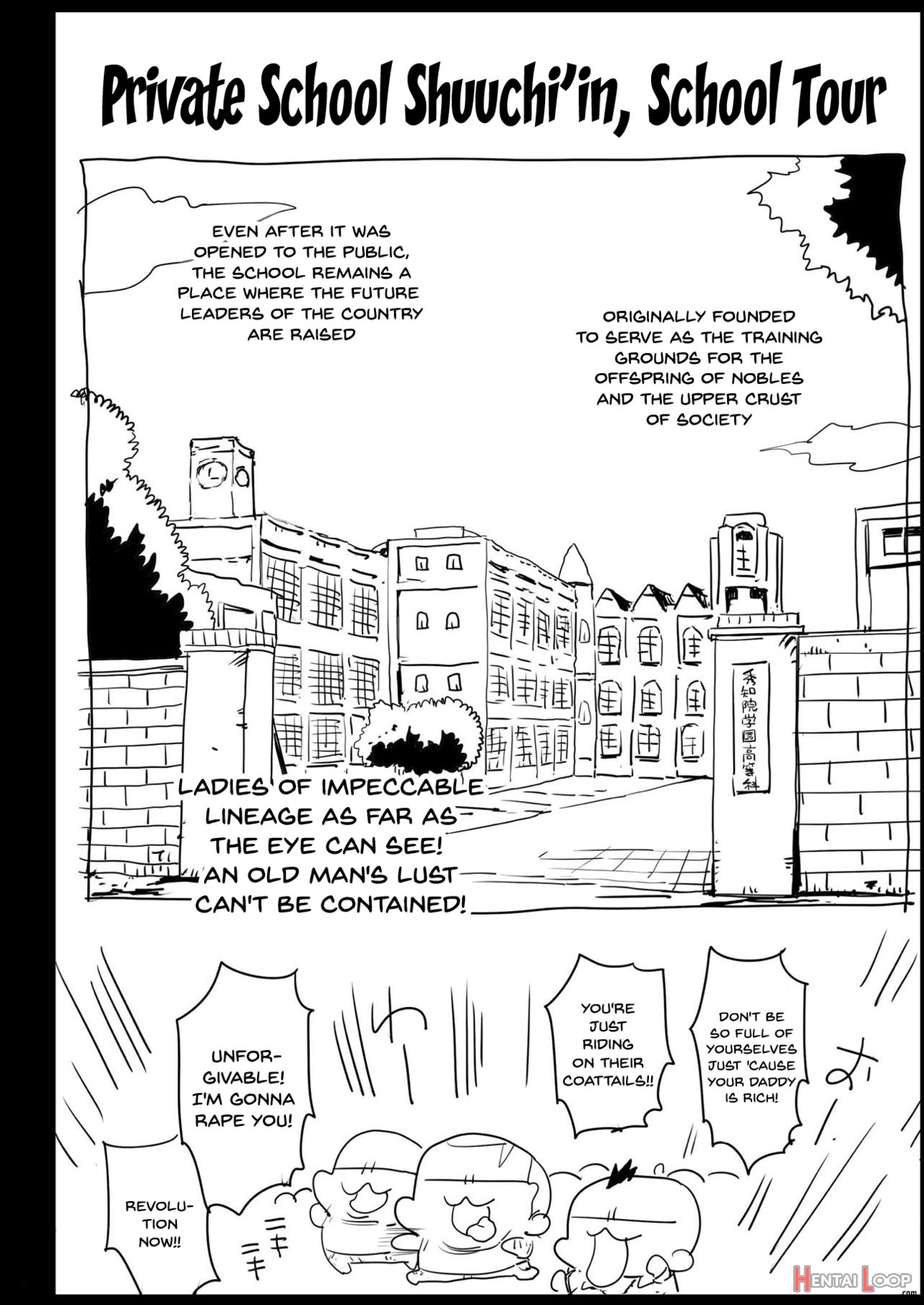 Rape Of Kaguya page 3