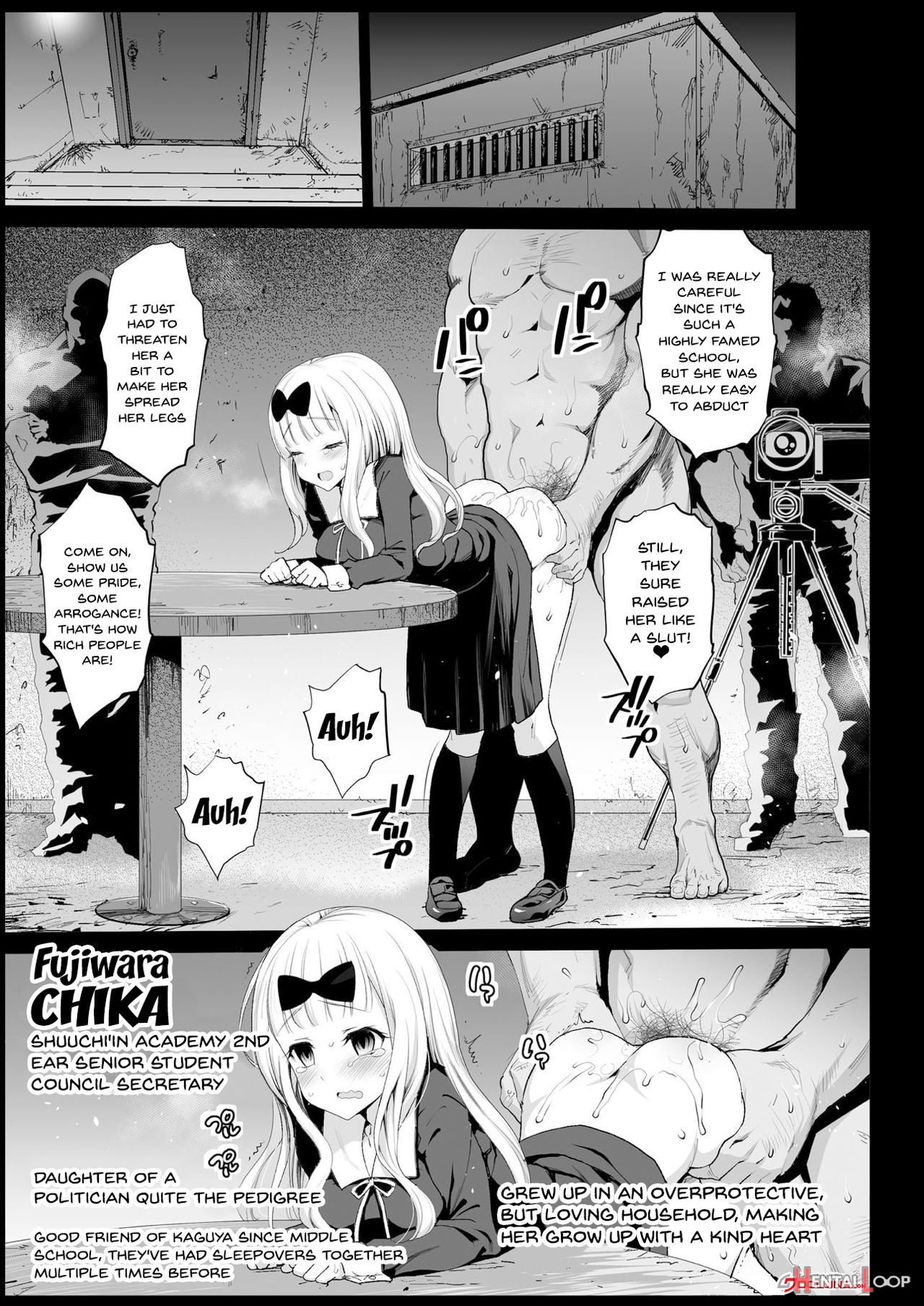 Rape Of Kaguya page 4
