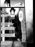 Rape Of Kaguya page 6