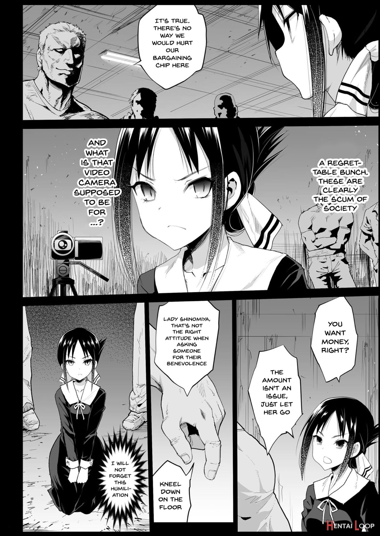 Rape Of Kaguya page 7