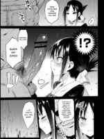 Rape Of Kaguya page 8