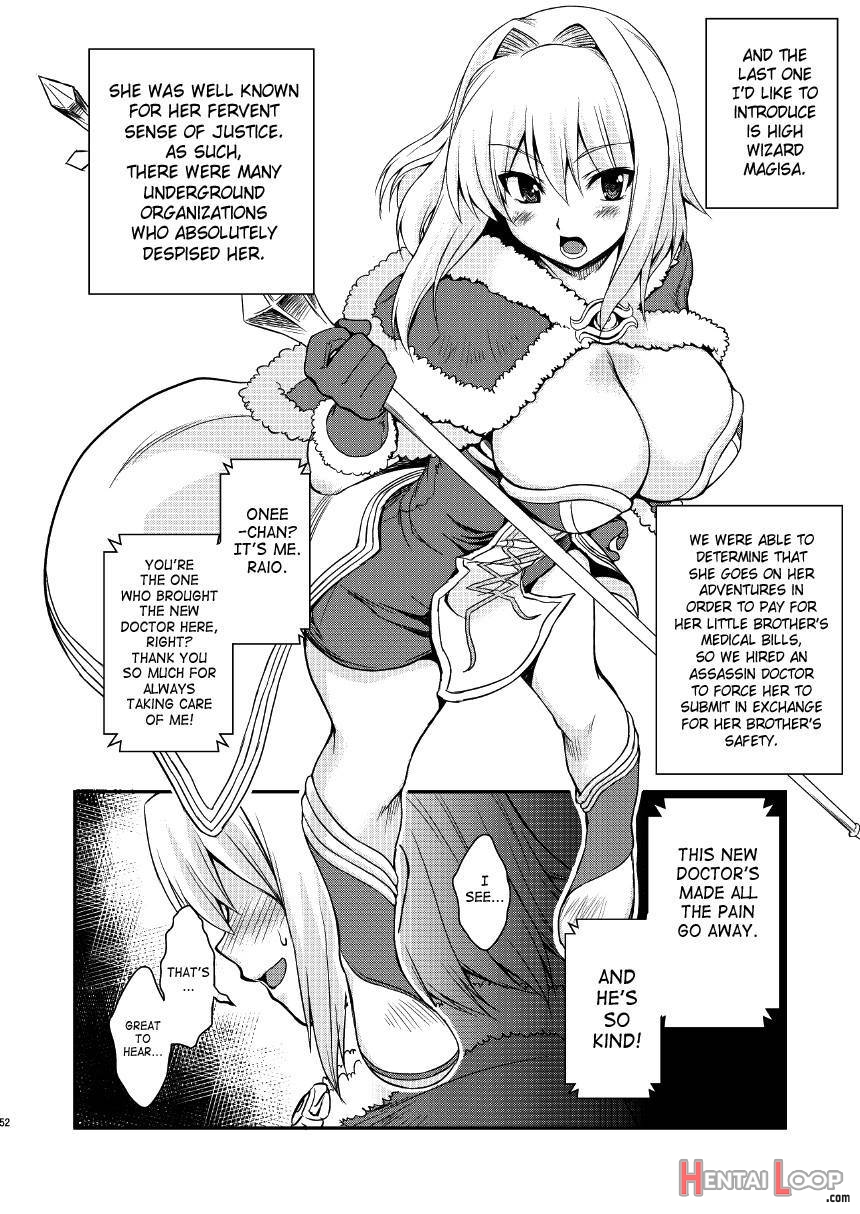 Rω2 Re;birth page 50