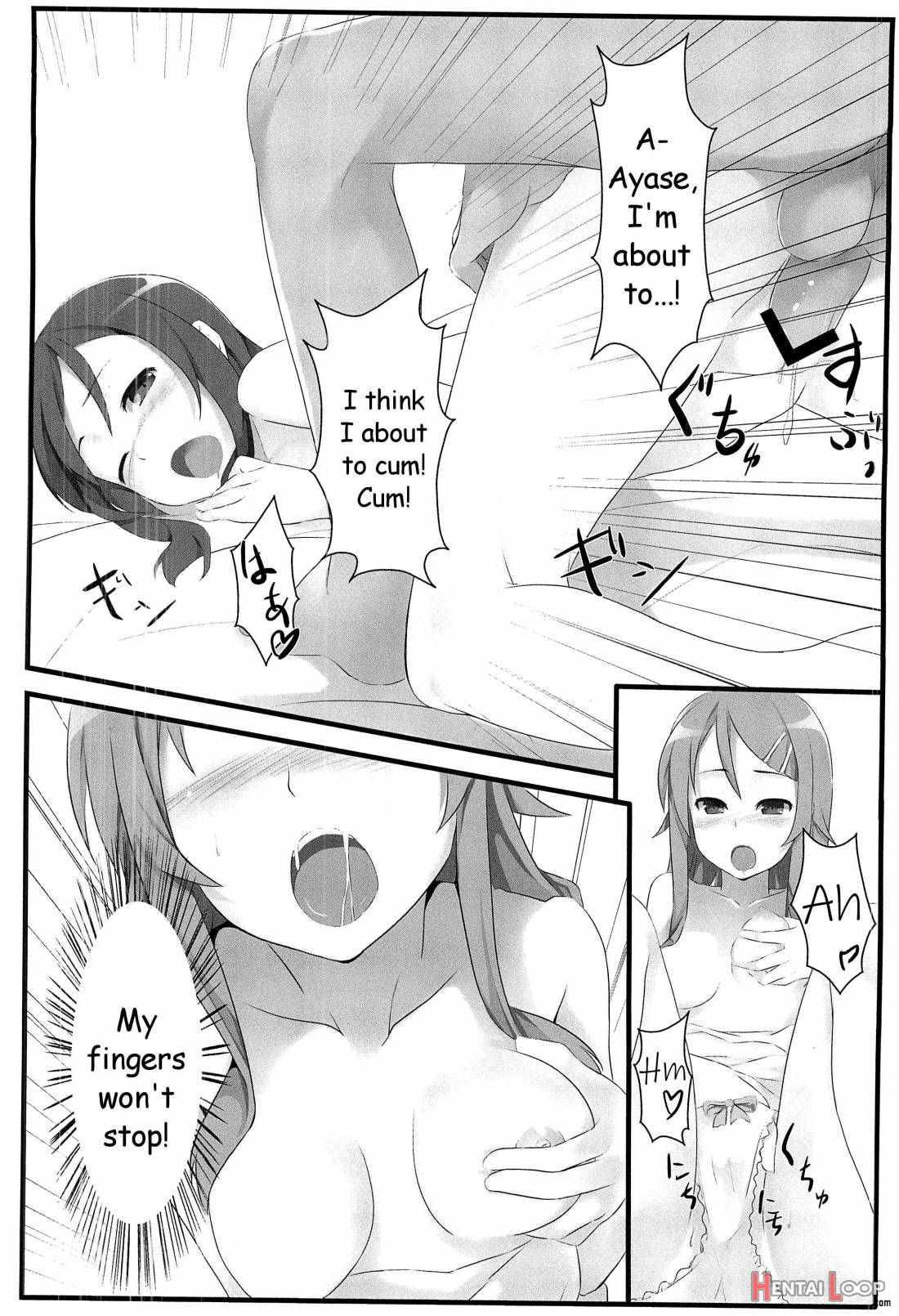 Re No Imouto To Sono Tomodachi Wa Konna Ni Mo Kawaii page 13