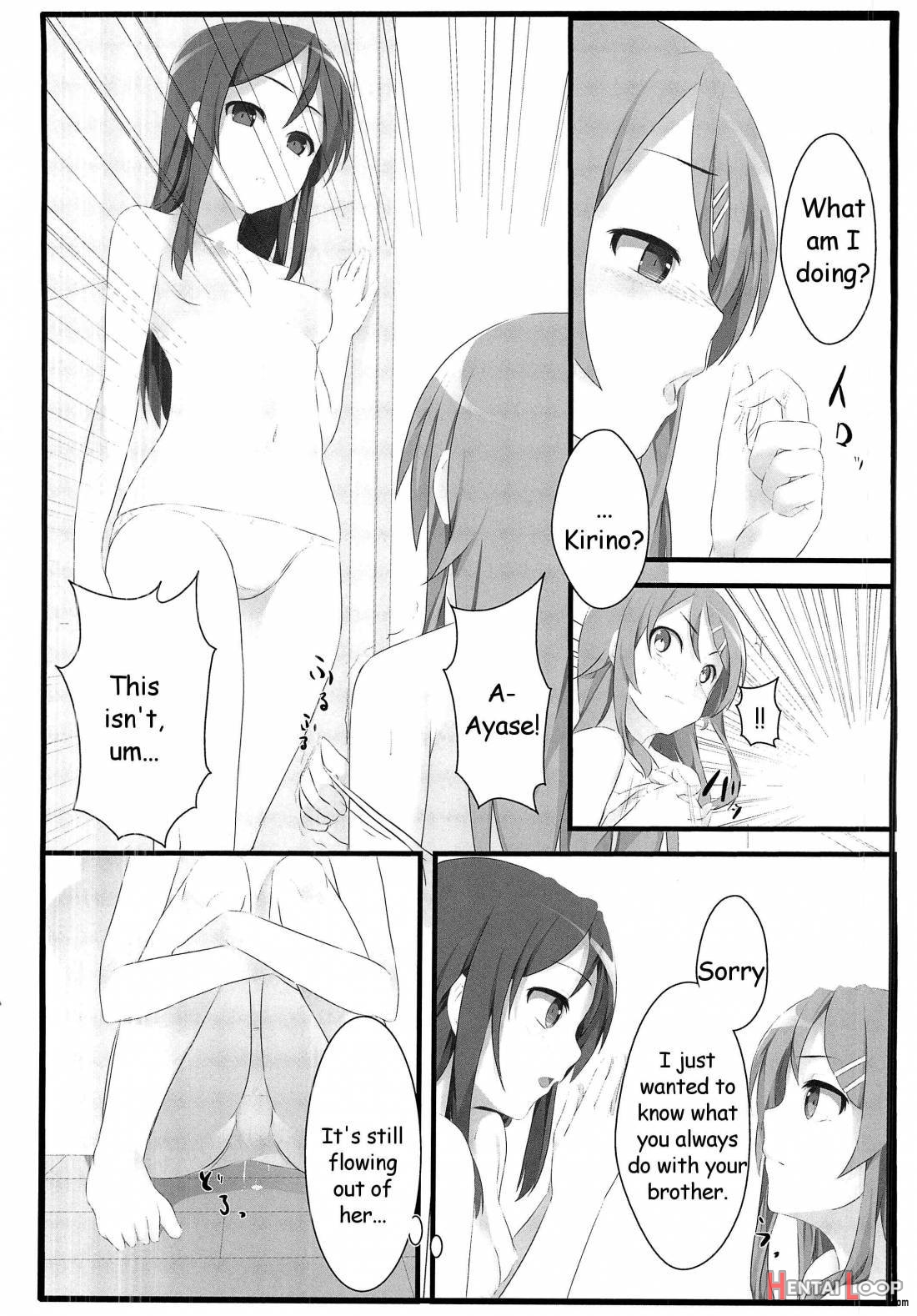 Re No Imouto To Sono Tomodachi Wa Konna Ni Mo Kawaii page 15