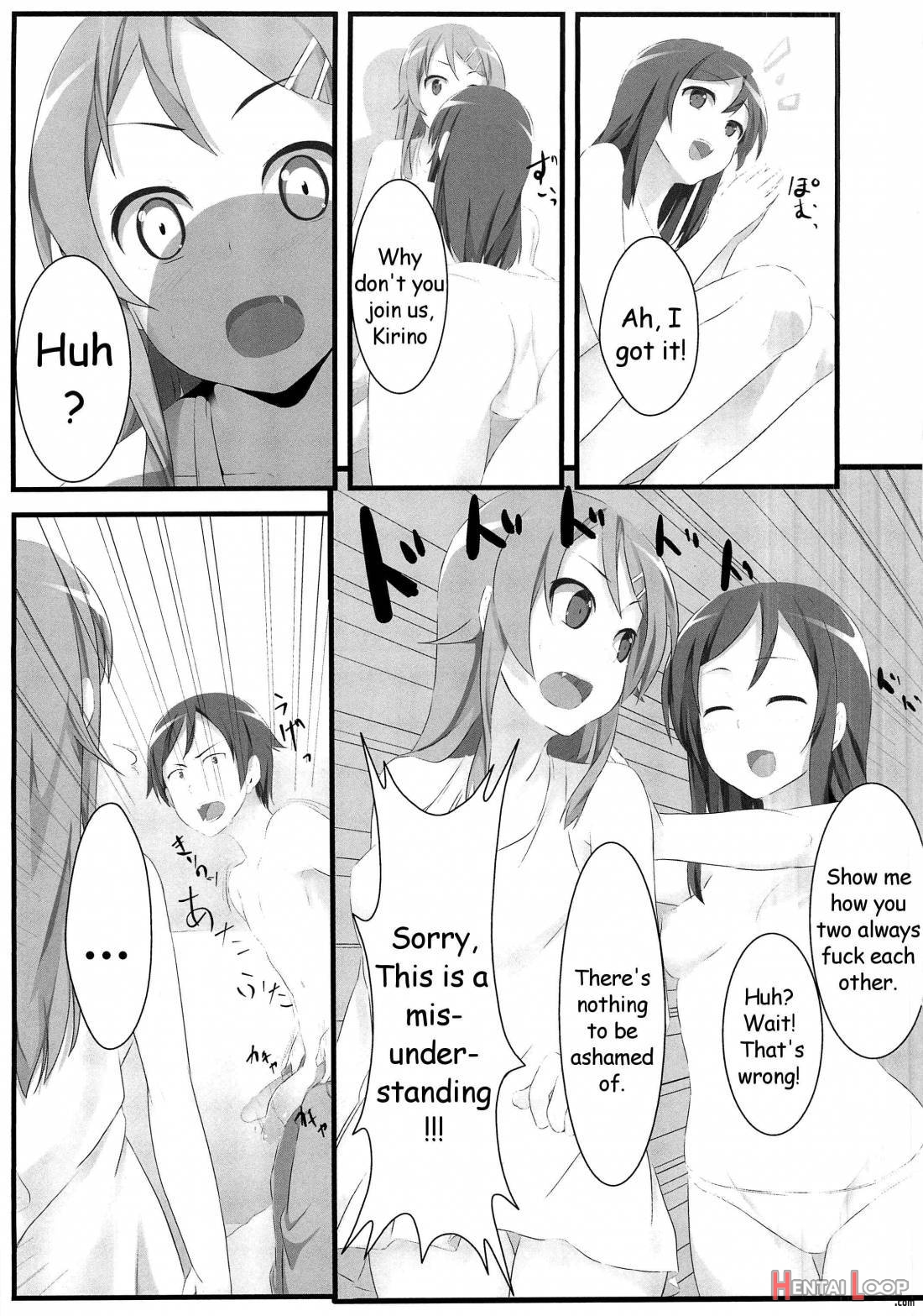 Re No Imouto To Sono Tomodachi Wa Konna Ni Mo Kawaii page 16