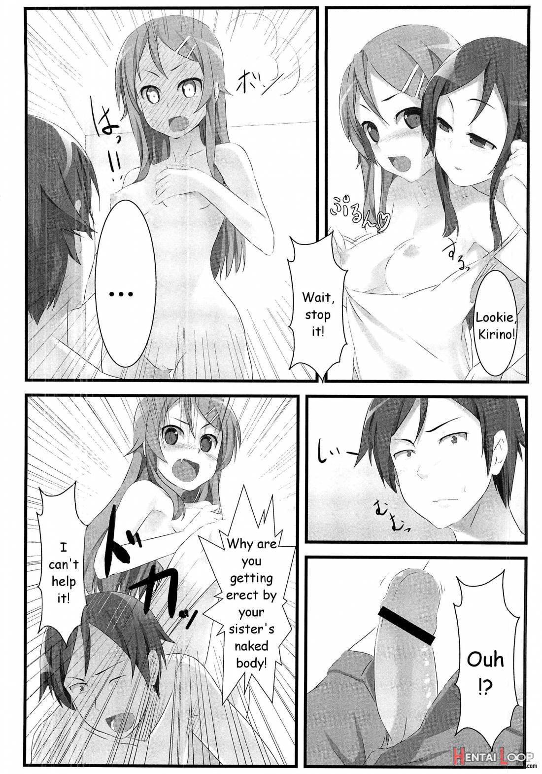 Re No Imouto To Sono Tomodachi Wa Konna Ni Mo Kawaii page 17