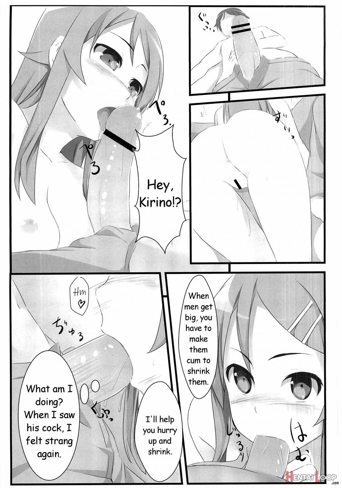 Re No Imouto To Sono Tomodachi Wa Konna Ni Mo Kawaii page 18