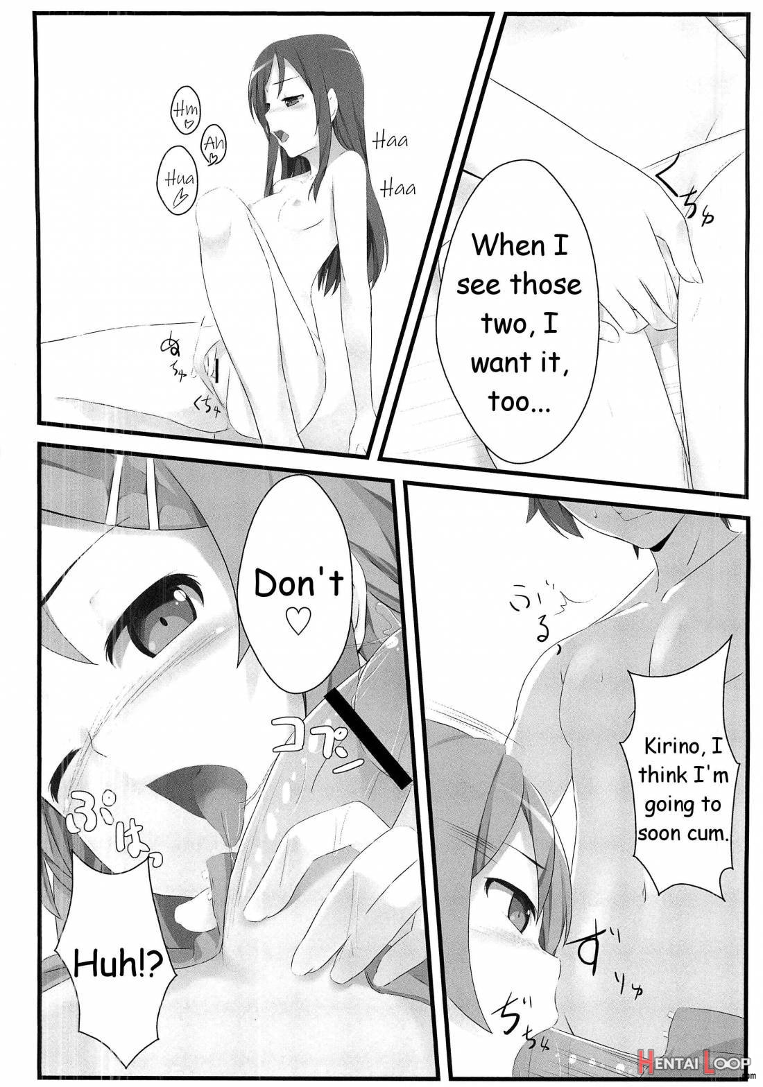 Re No Imouto To Sono Tomodachi Wa Konna Ni Mo Kawaii page 19