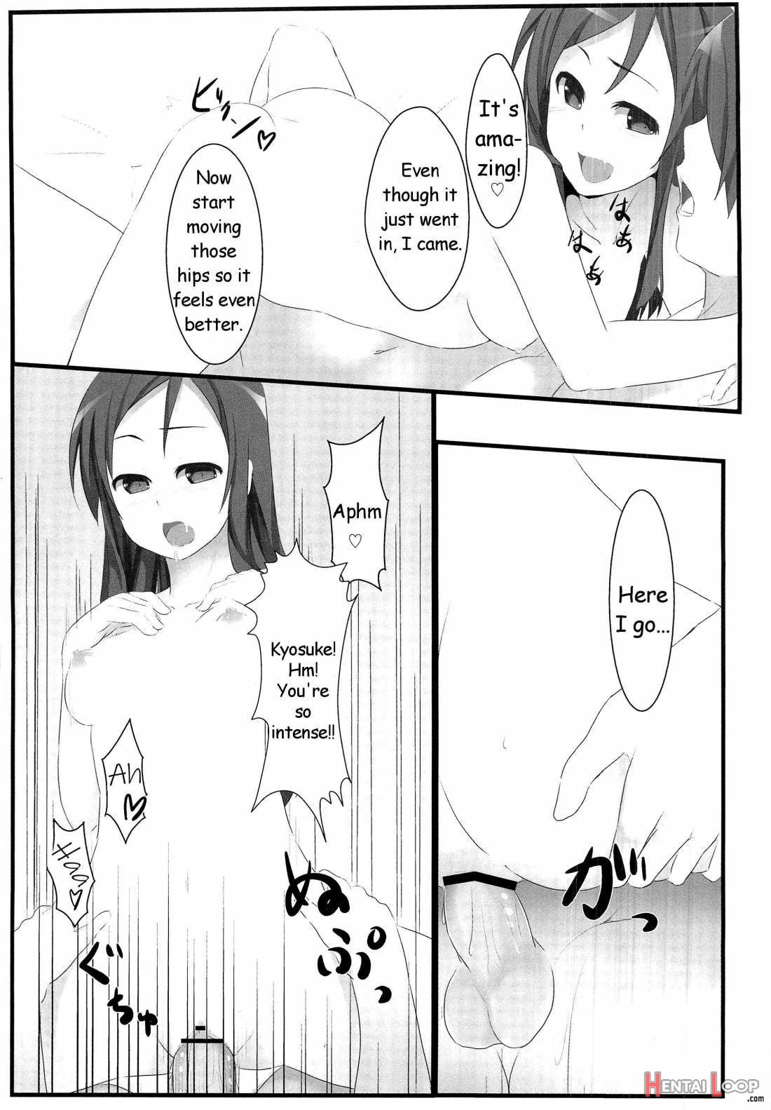 Re No Imouto To Sono Tomodachi Wa Konna Ni Mo Kawaii page 6