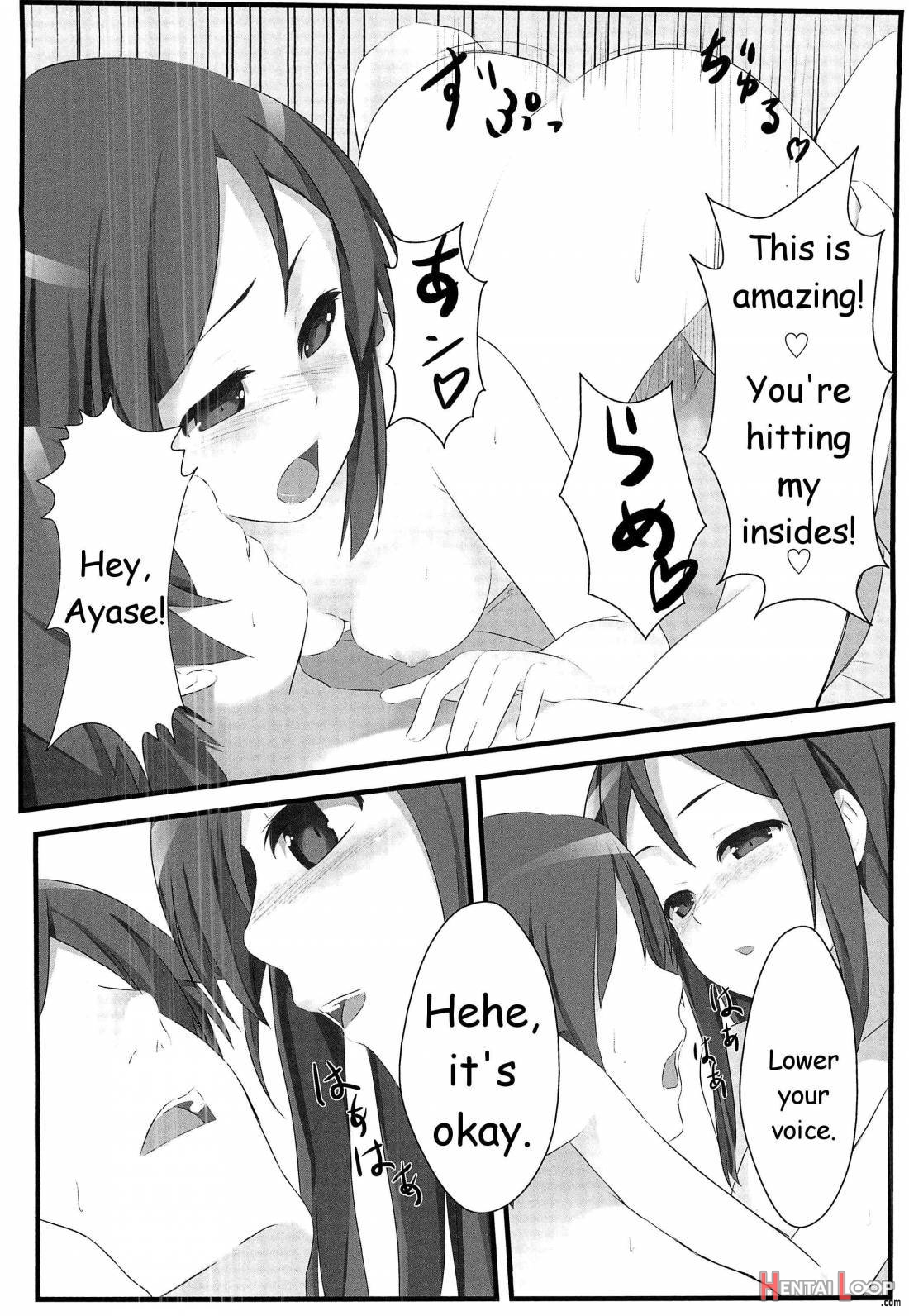 Re No Imouto To Sono Tomodachi Wa Konna Ni Mo Kawaii page 7