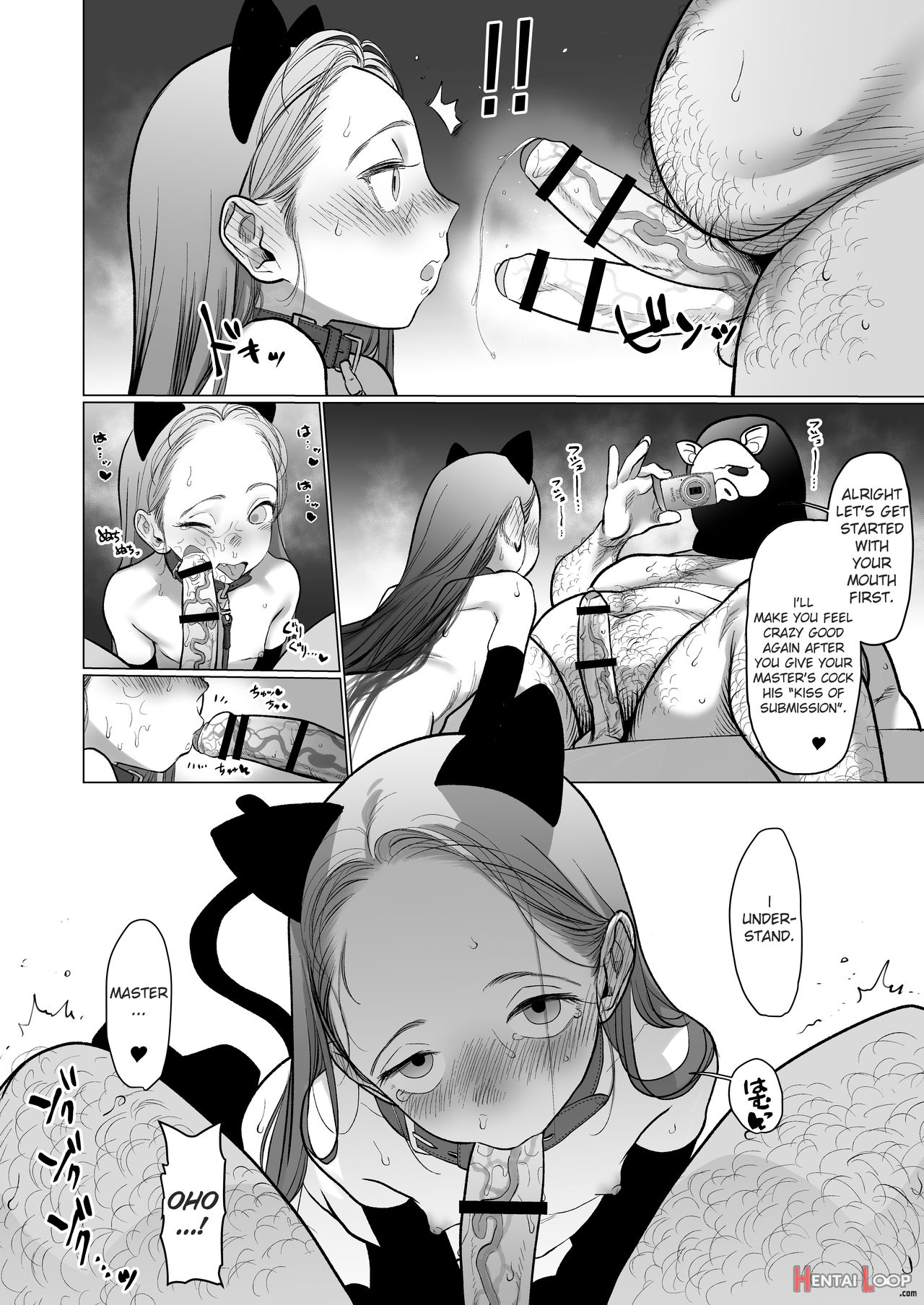 Re: Welcome Sashachan ~sasha-chan Ga Youkoso 2~ page 14