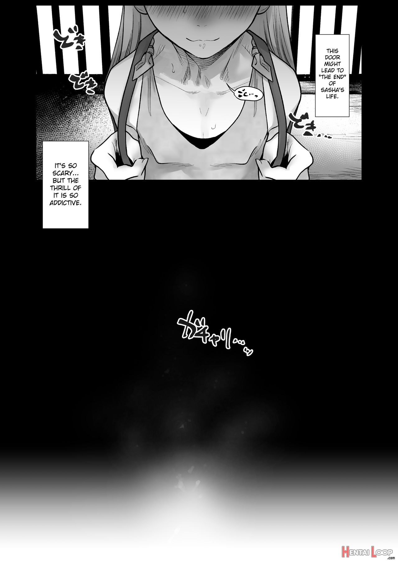 Re: Welcome Sashachan ~sasha-chan Ga Youkoso 2~ page 4