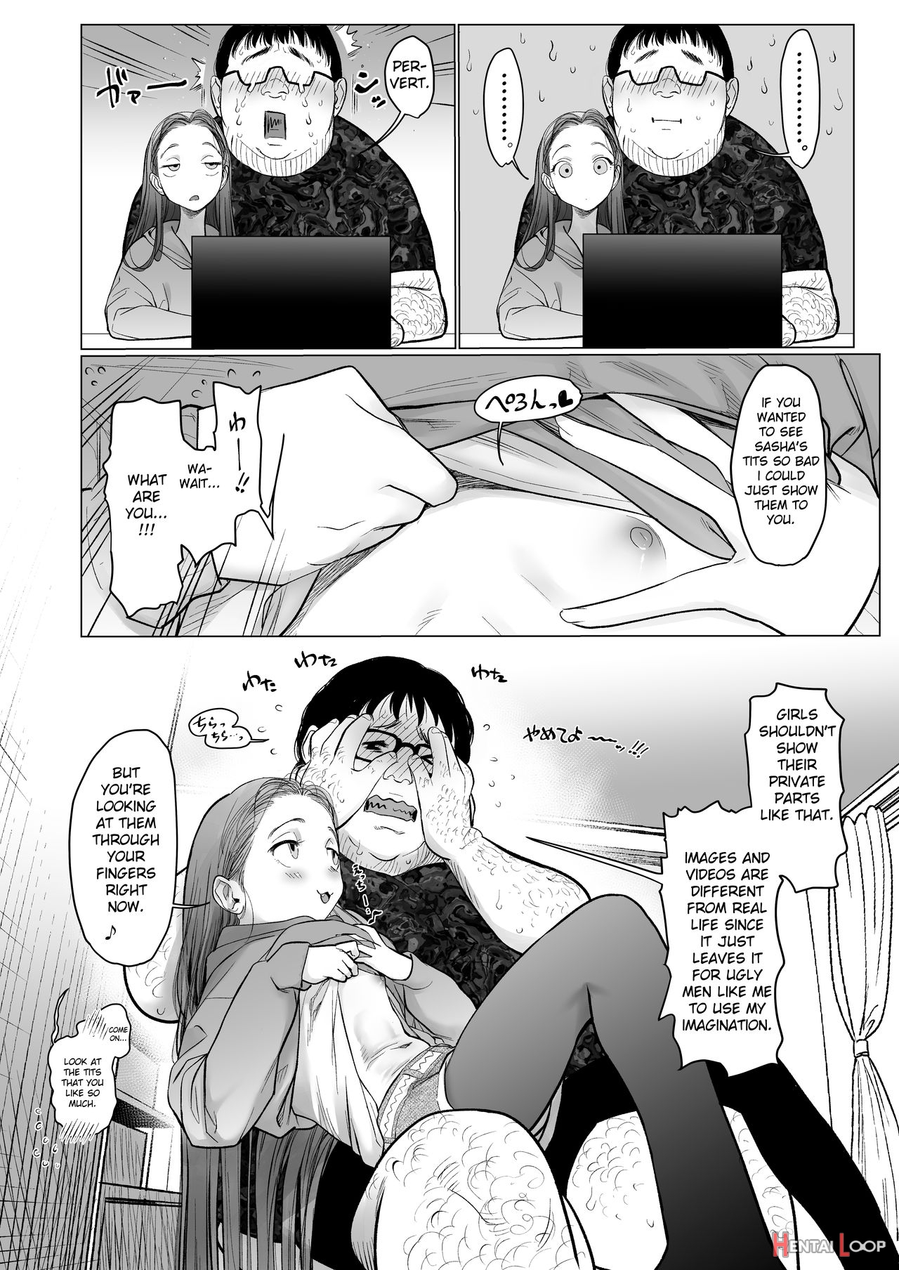 Re: Welcome Sashachan ~sasha-chan Ga Youkoso 2~ page 40