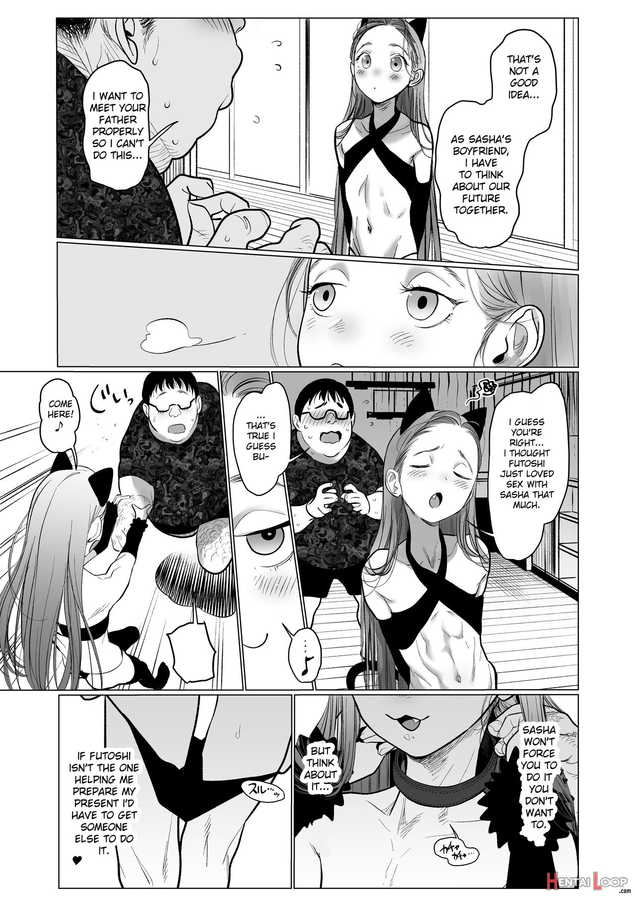 Re: Welcome Sashachan ~sasha-chan Ga Youkoso 2~ page 51