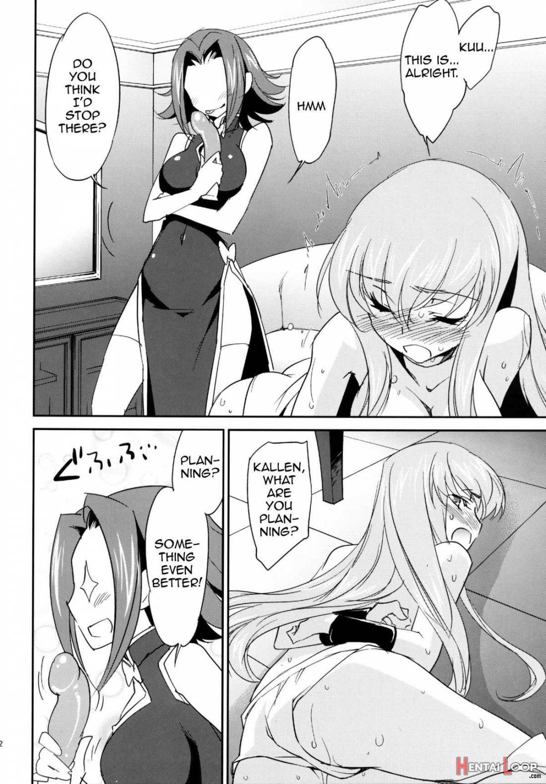 Rebellious Kallen page 12