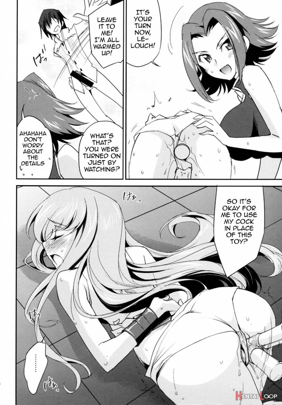 Rebellious Kallen page 14