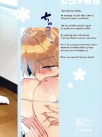 Reco♡seku page 2