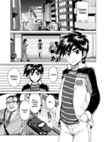 Rei-kun No Hajimete No Himitsu page 3