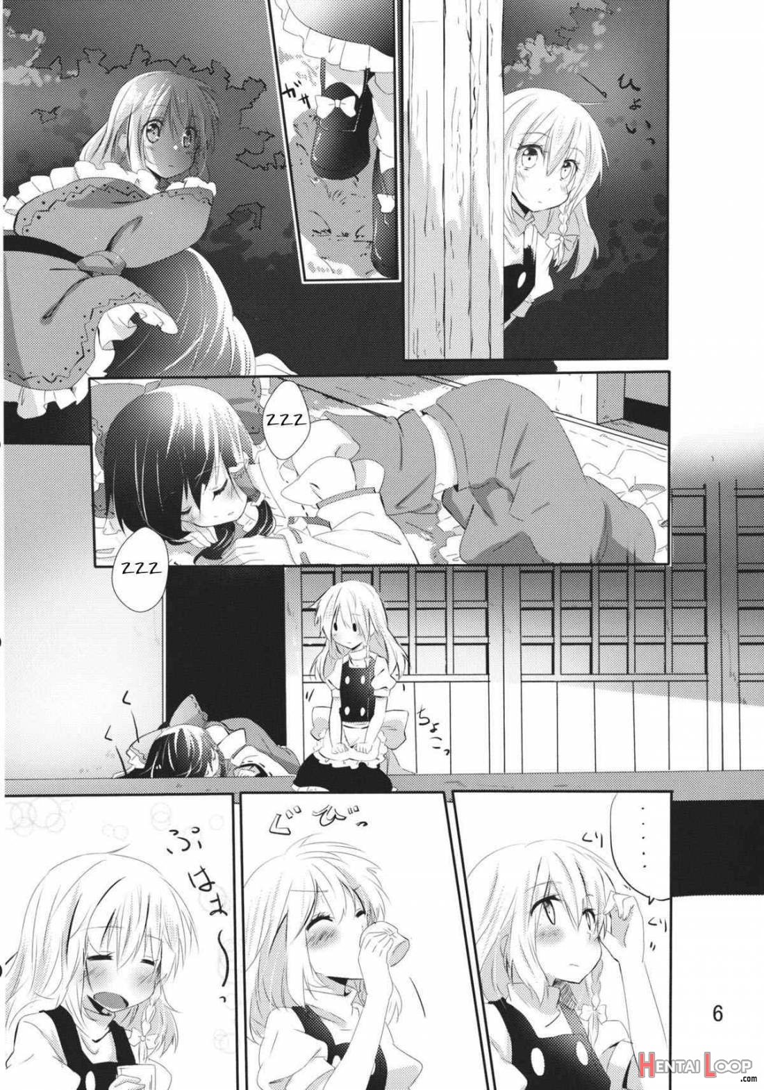 Rei Mari No Yoru page 5