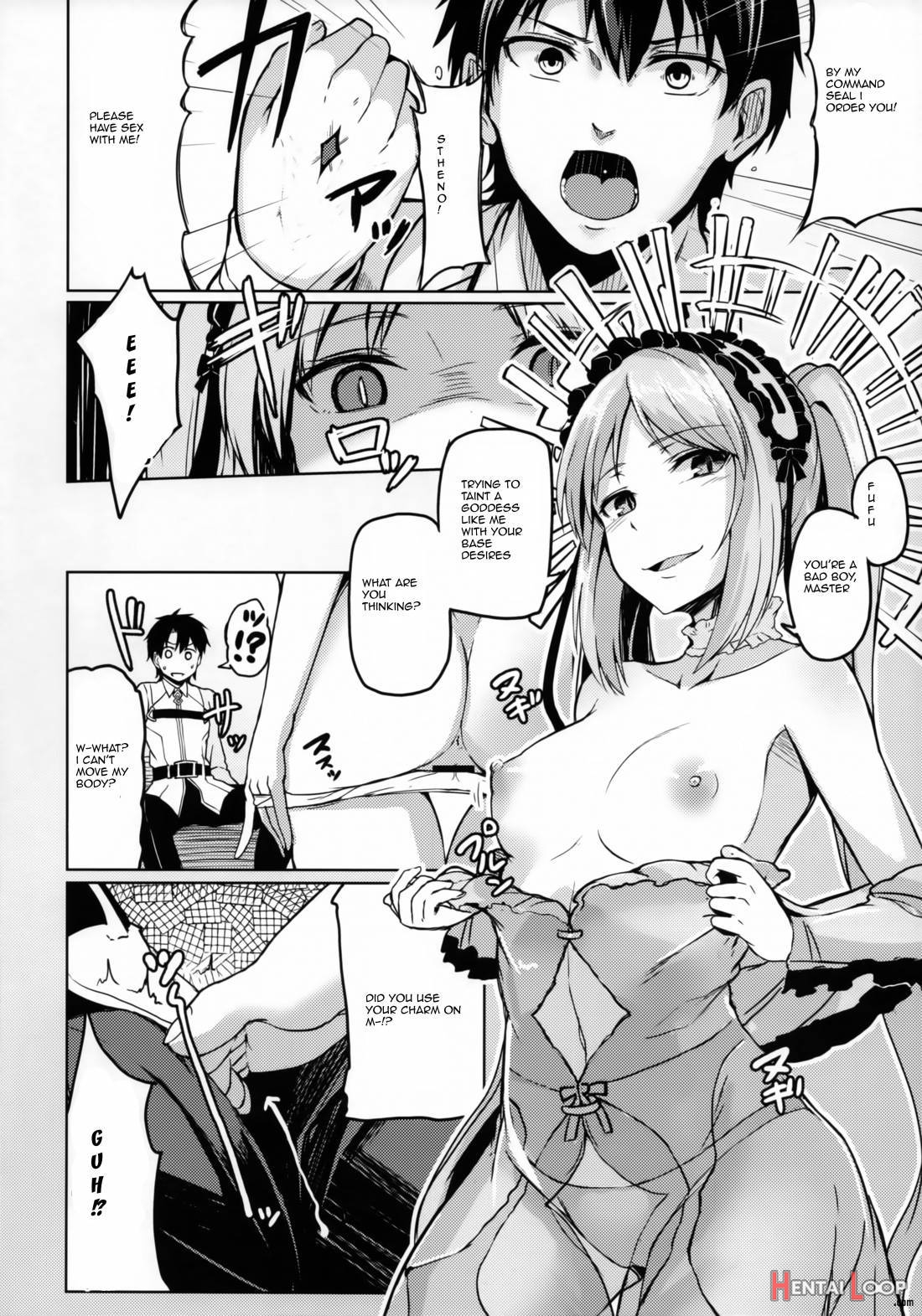 Reiju O Motte Hoshi 4 Servant To Ecchi Shitai page 14