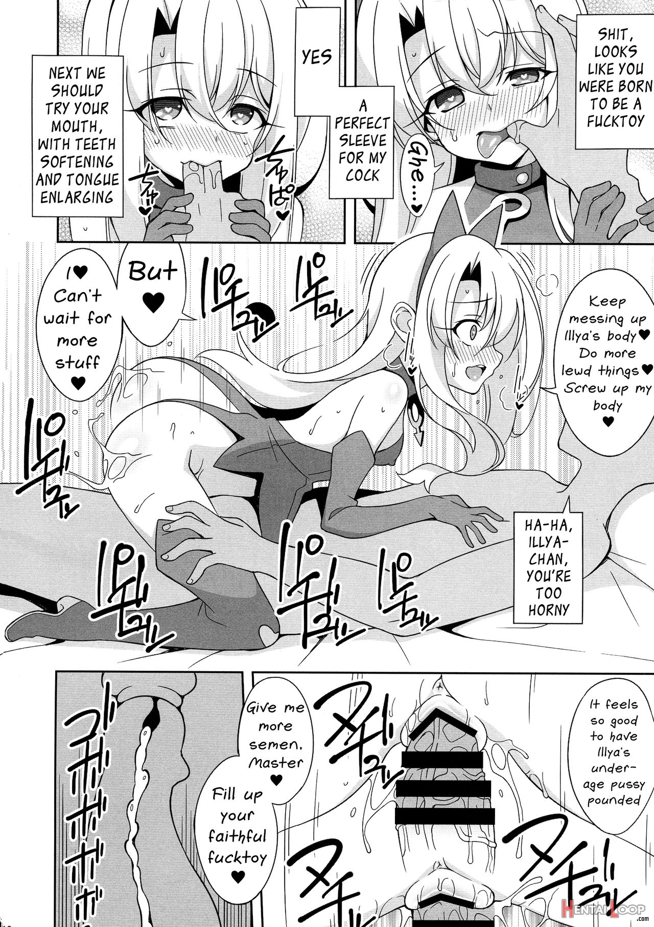 Reiki Kaizou Koubou page 11