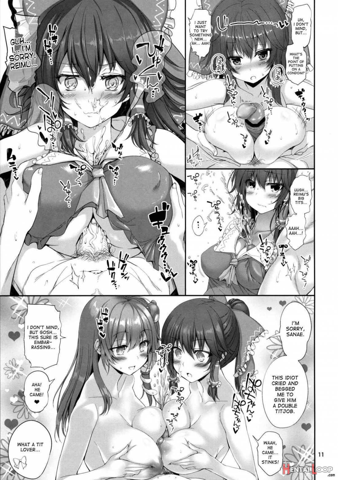 Reimu To Love Love Life! page 12