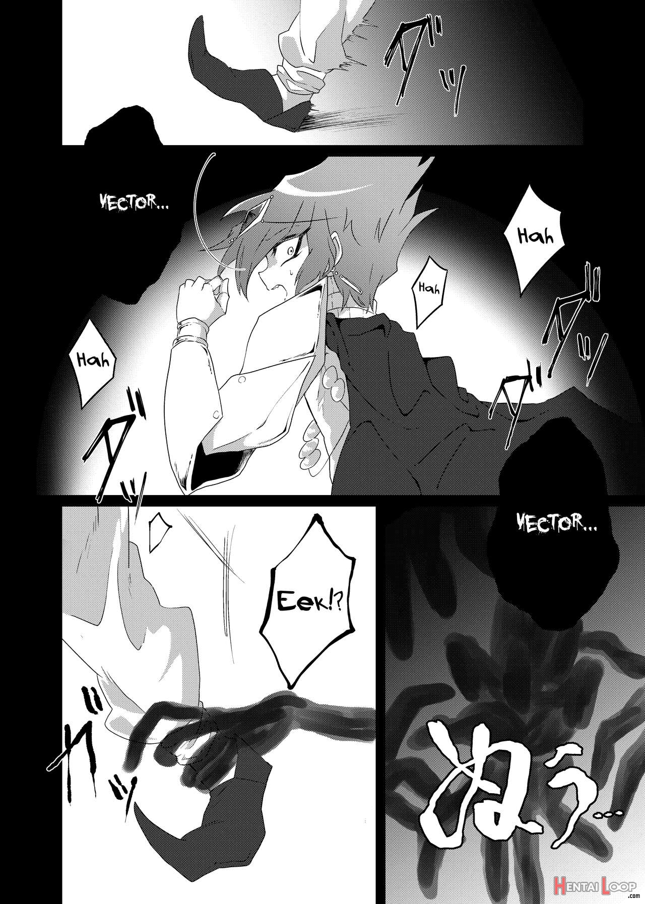 Reincarnation Nightmare page 2