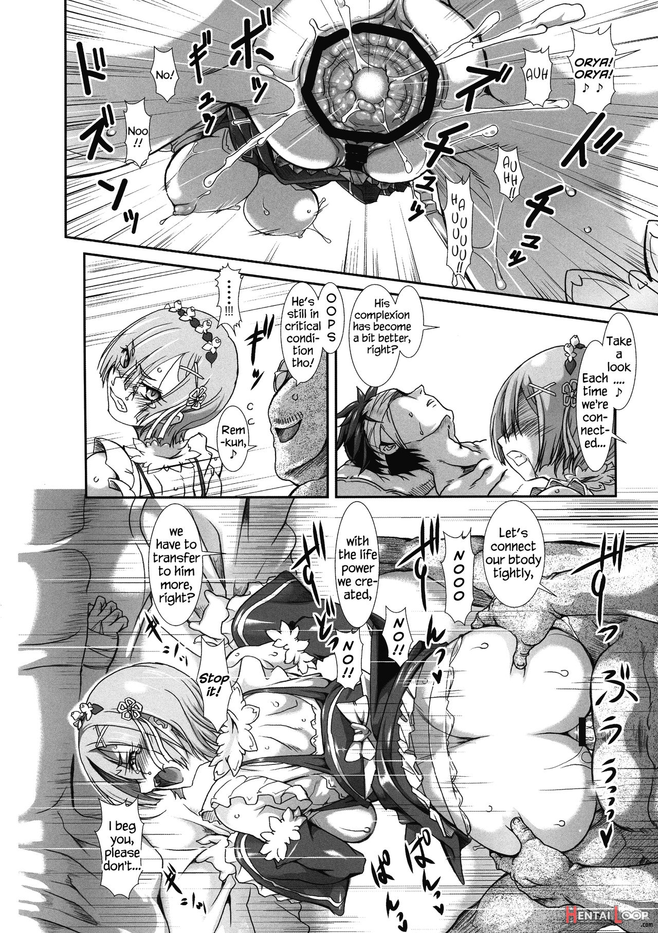 Rem – Danshou – Natsuki Rem No Eromanga page 17