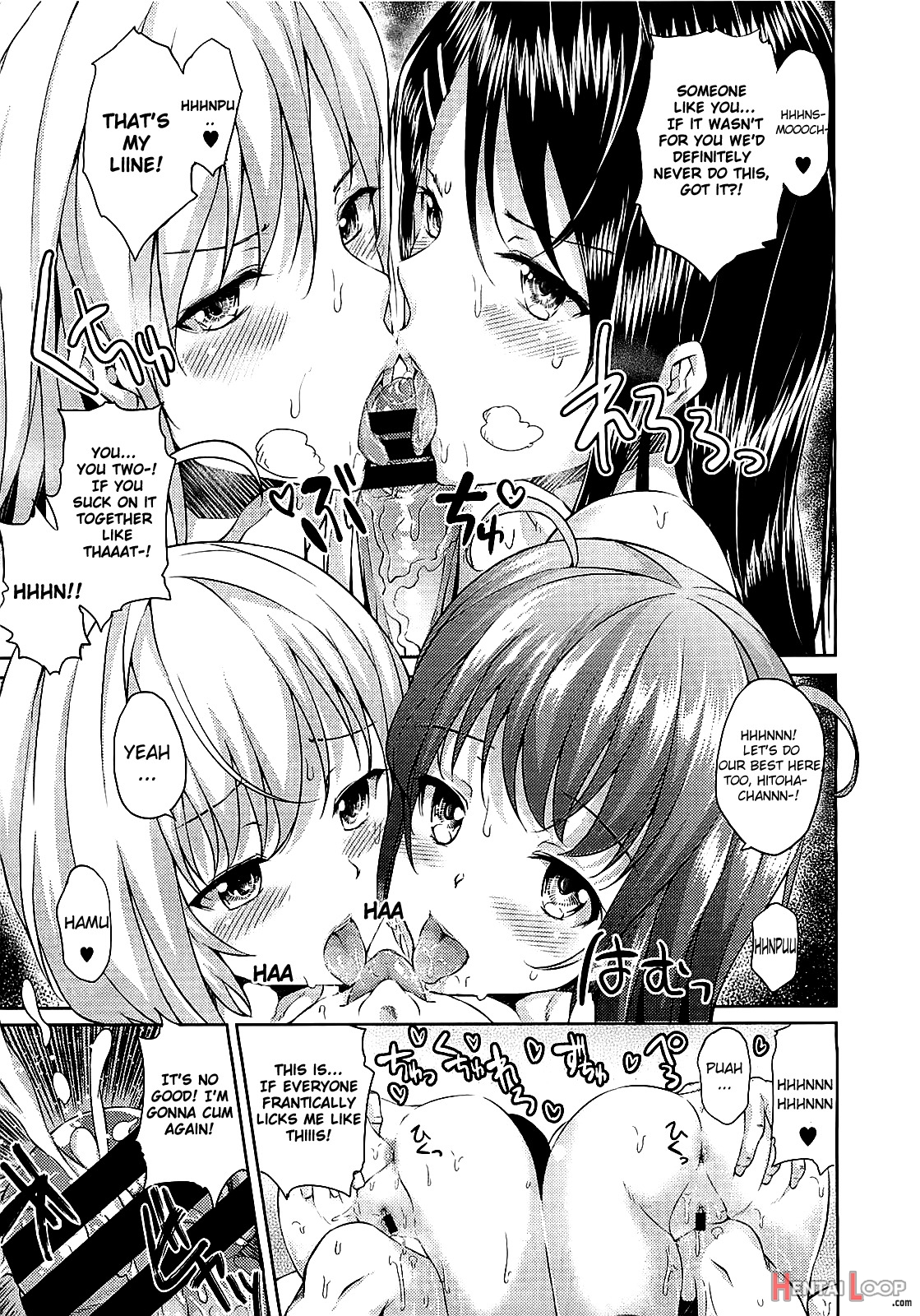 Renai Celebration page 100