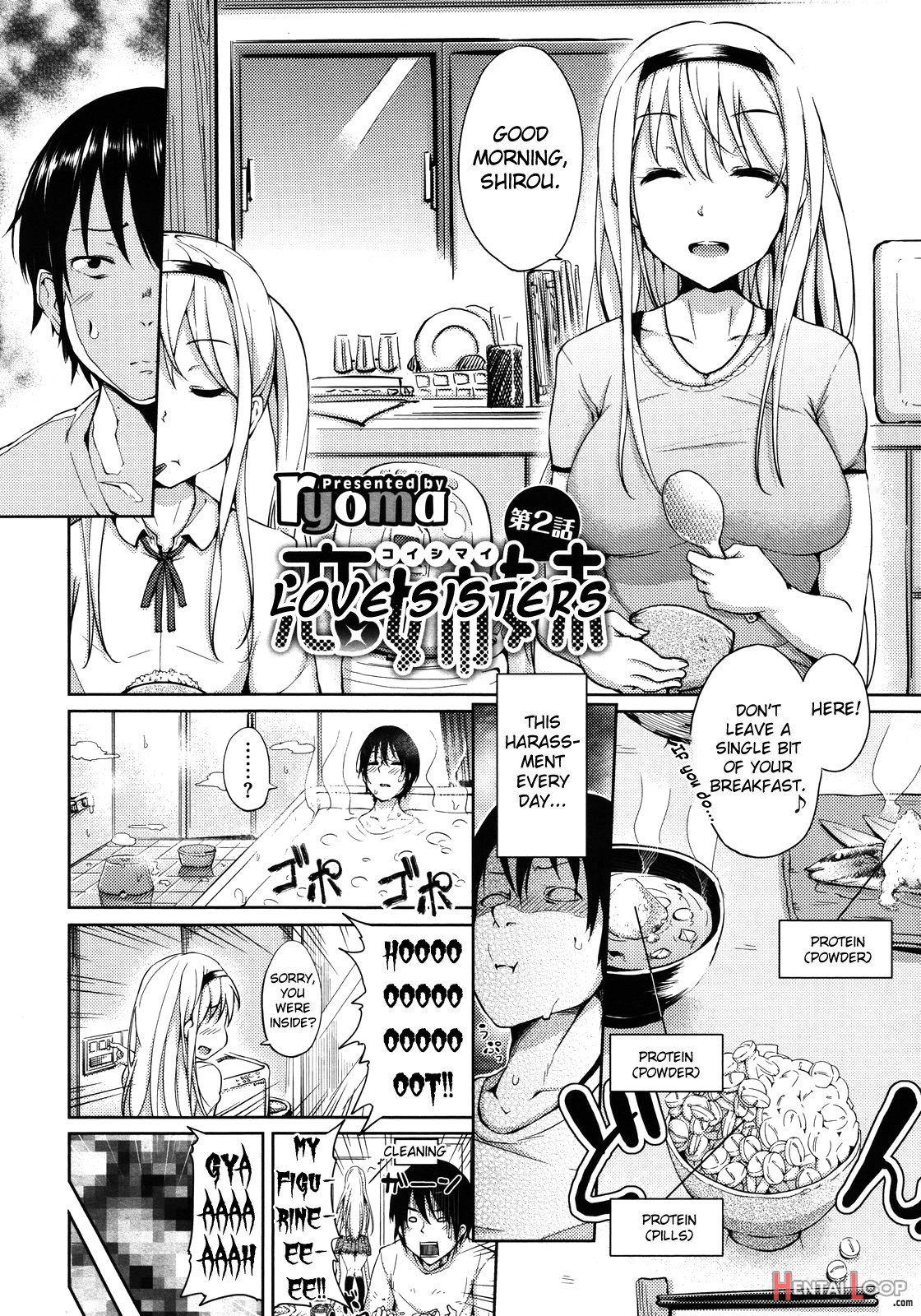 Renai Celebration page 138