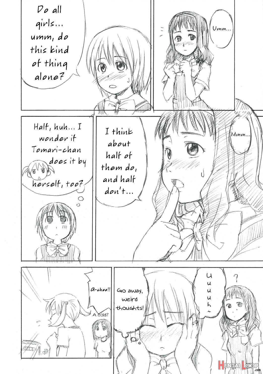 Renai Shokyuu page 17