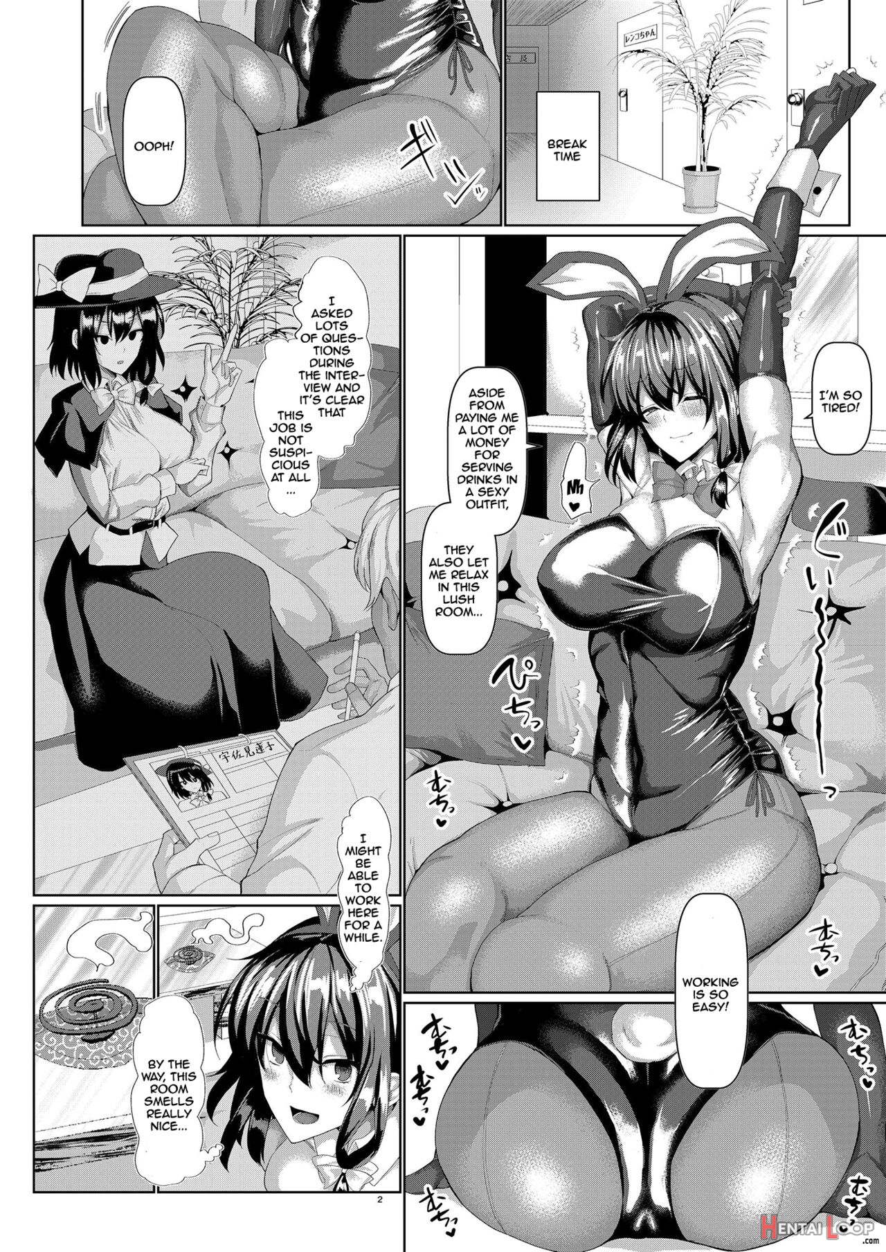 Renko Undercover! Hypno Bunny Girl page 4