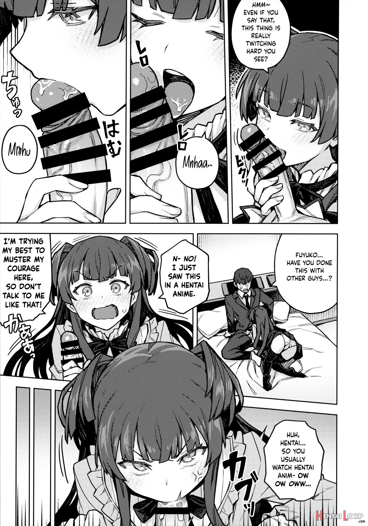 Rent-a-fuyuko page 6