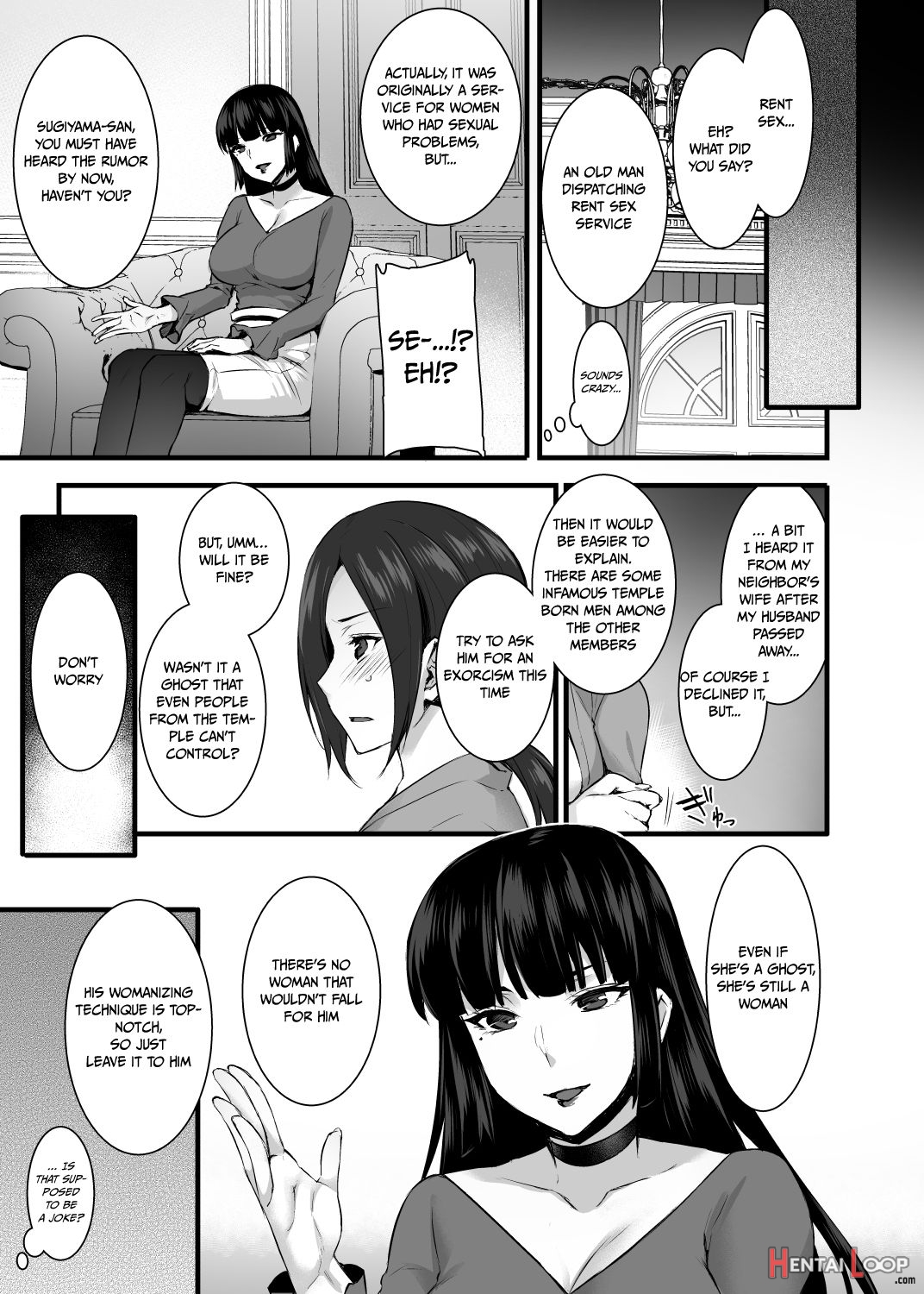 Rental Tanetsuke Oji-san Ghost ~tera Umare No Tanetsuke Oji-san, Yuurei To Nonstop Hame Jorei~ page 10