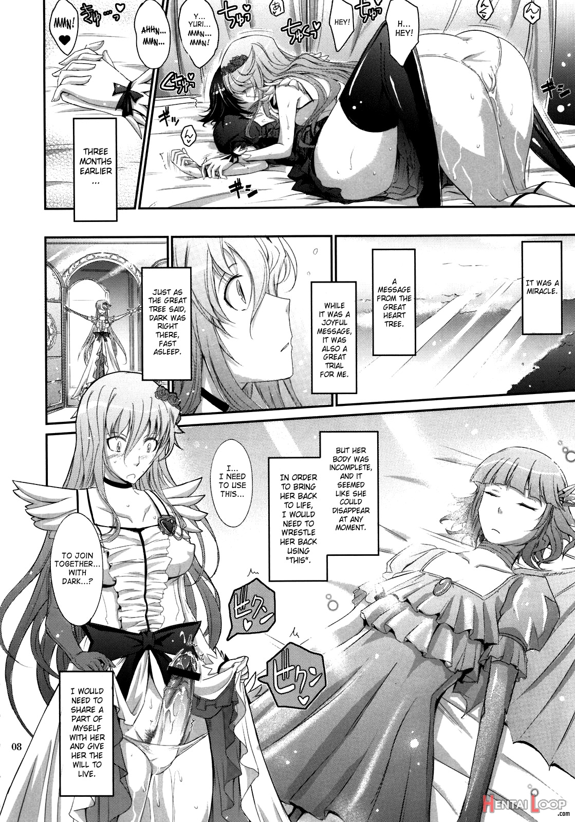 Re:sister page 8