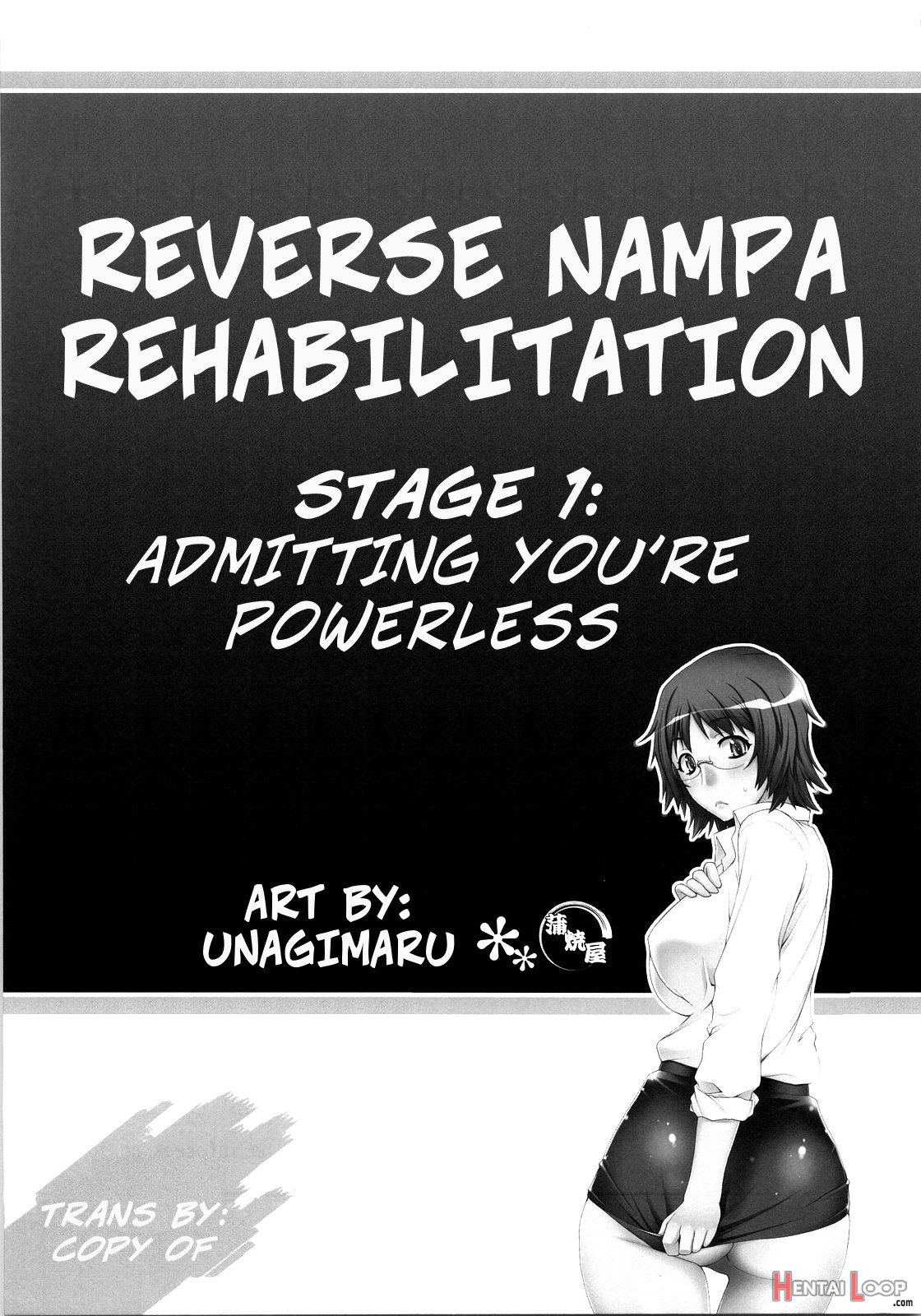 Reverse Nampa Rehabilitation page 1