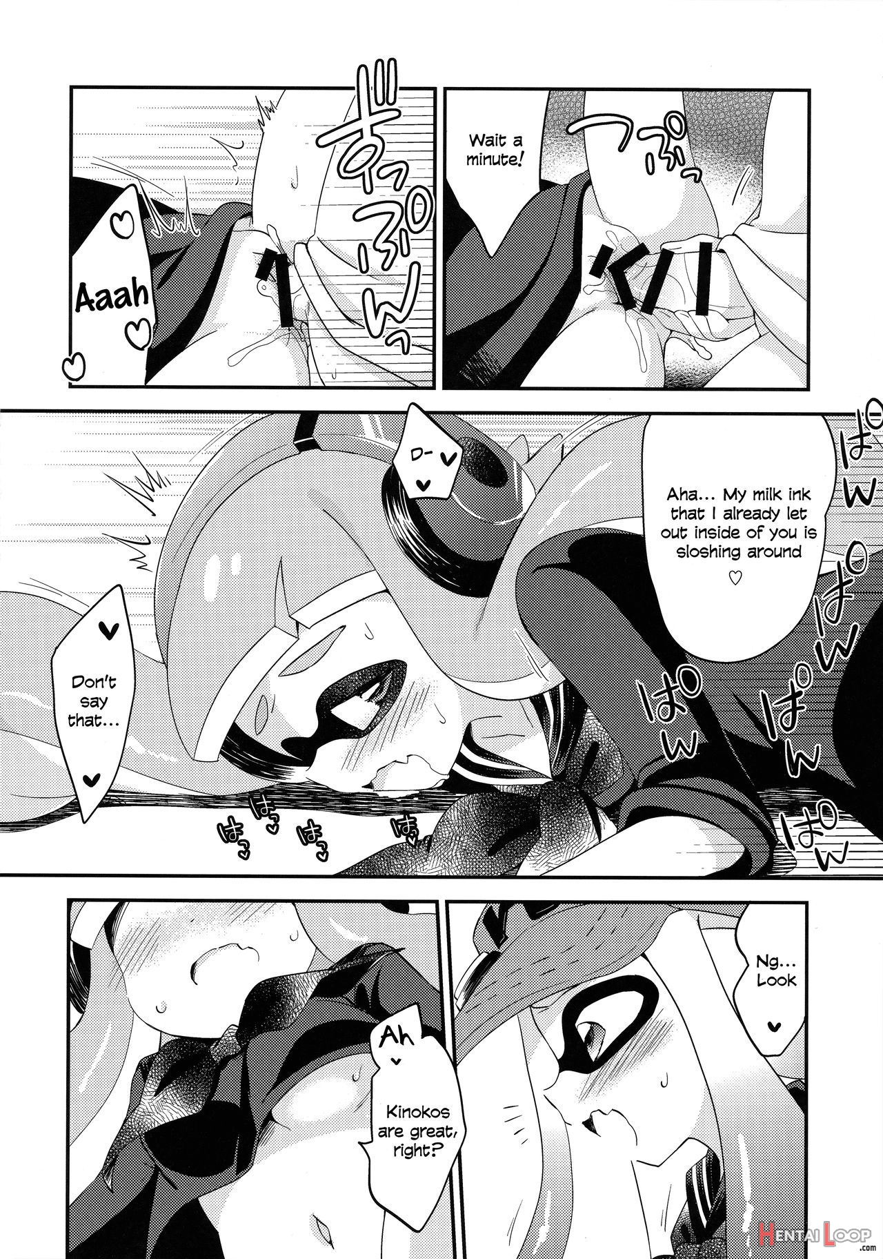 Rezu Geso Gachiâ™¥cchimushrooms Vs Bamboo Shoots page 15