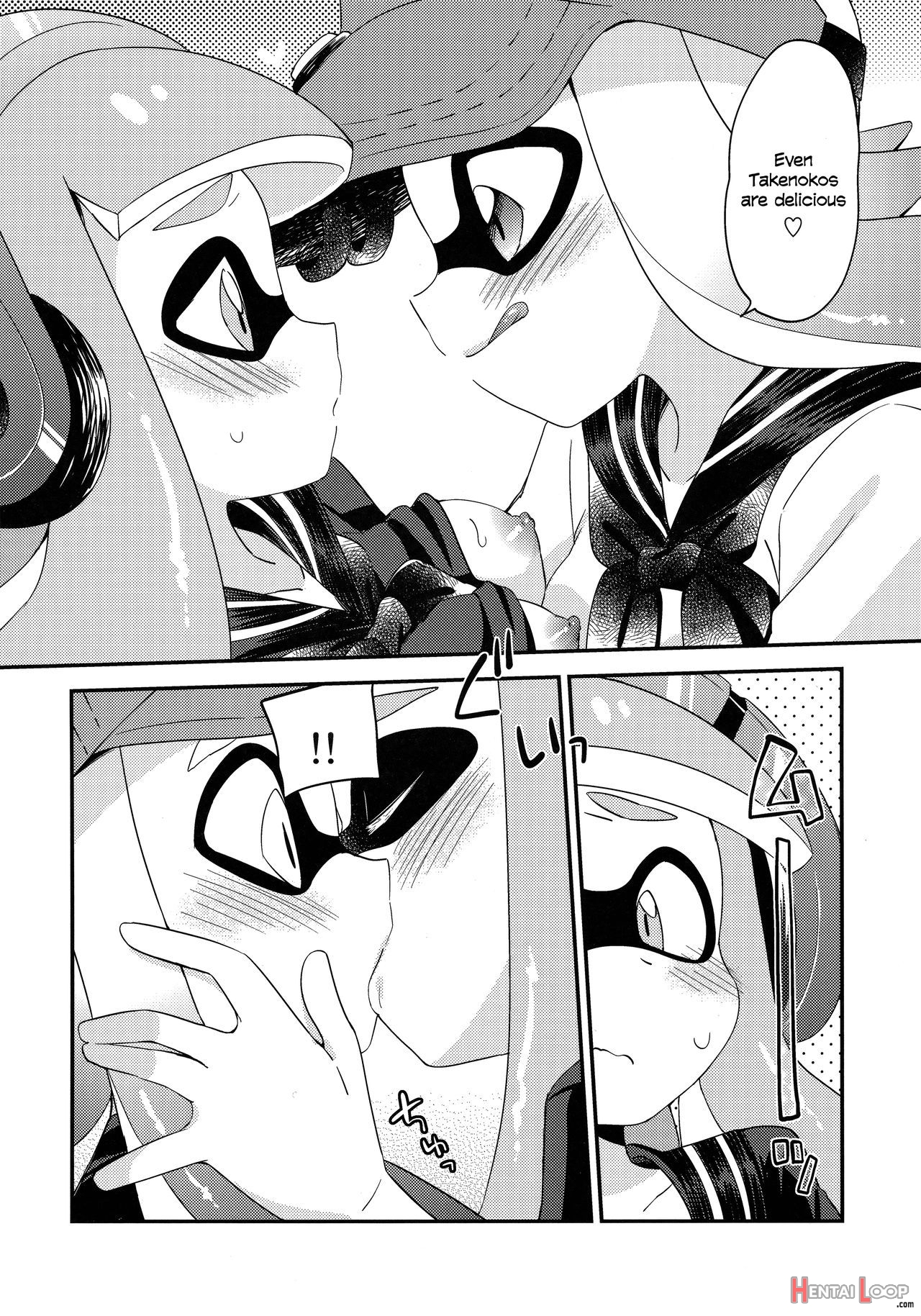 Rezu Geso Gachiâ™¥cchimushrooms Vs Bamboo Shoots page 17