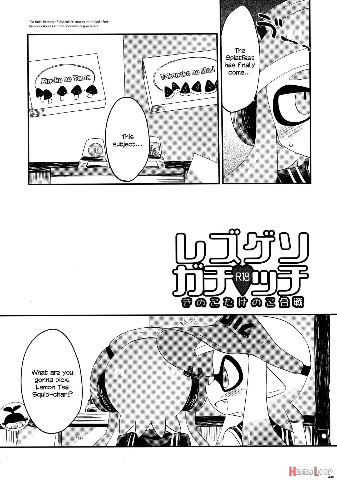 Rezu Geso Gachiâ™¥cchimushrooms Vs Bamboo Shoots page 2