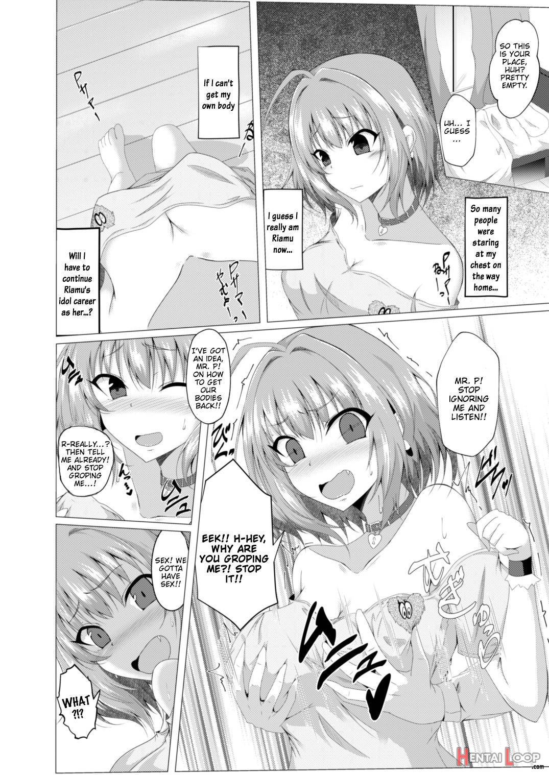 Riamu To P Ga Irekawaru Hon page 6