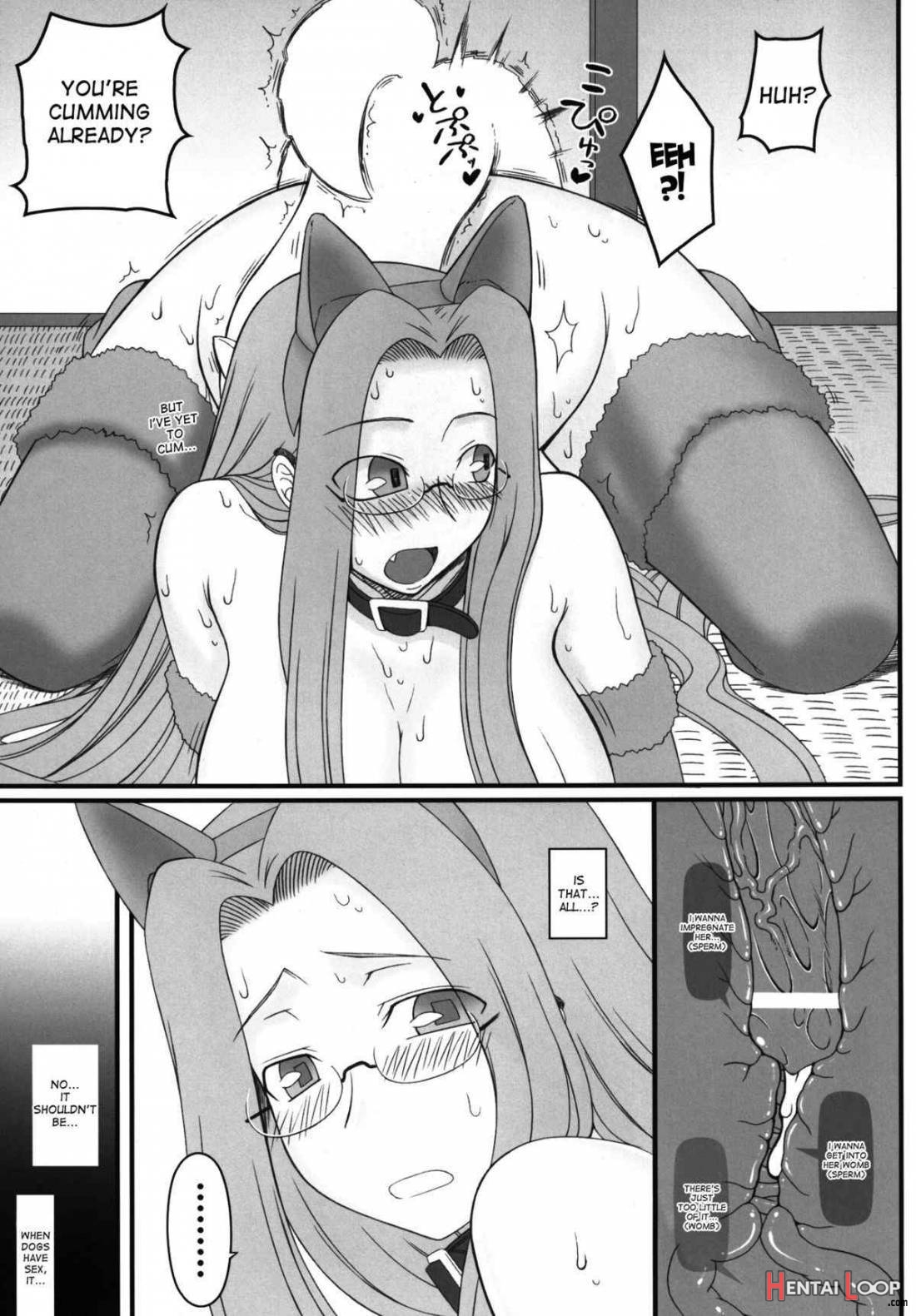 Rider San Ga Inu To Sex Shichau Hon page 16