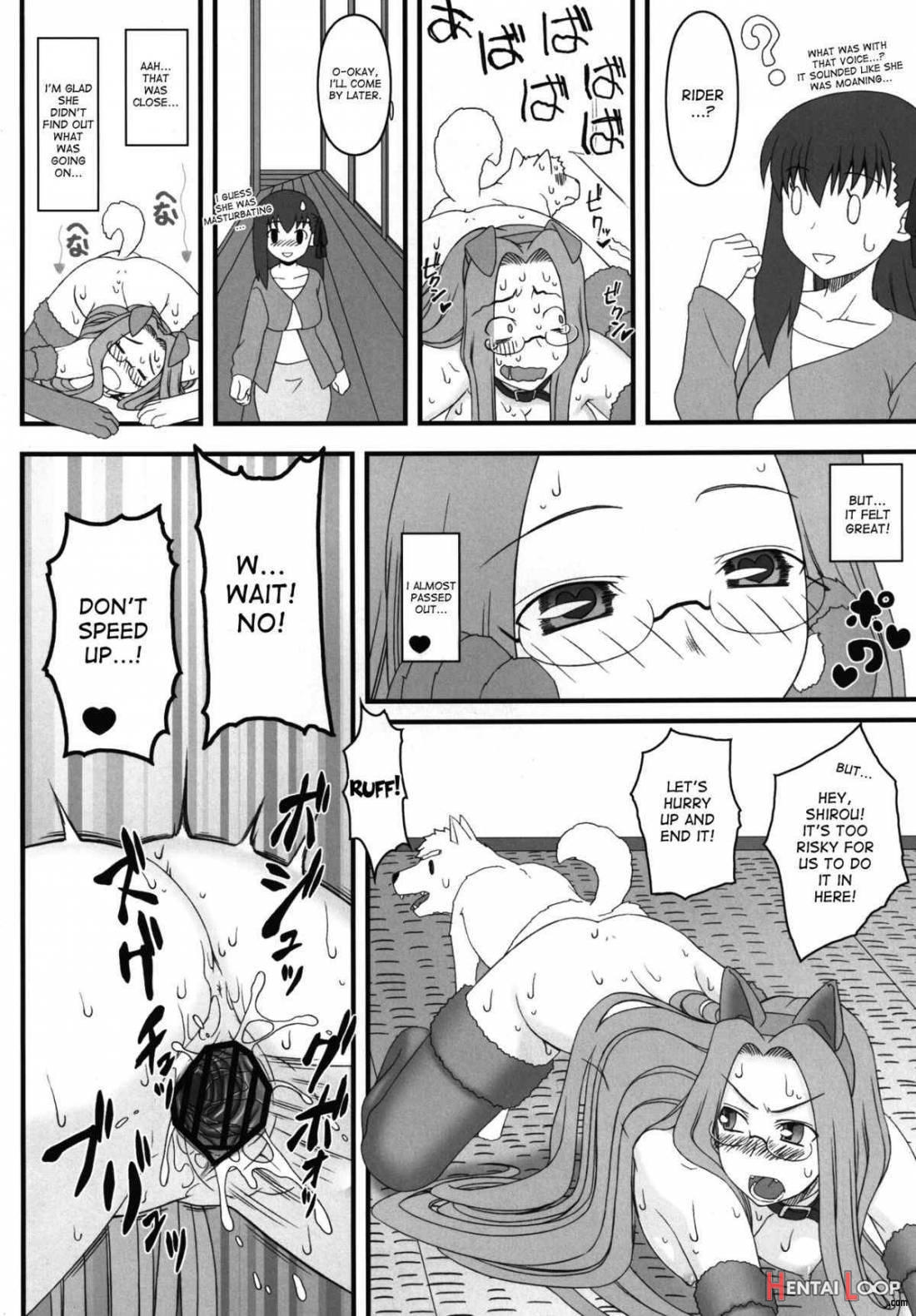 Rider San Ga Inu To Sex Shichau Hon page 25