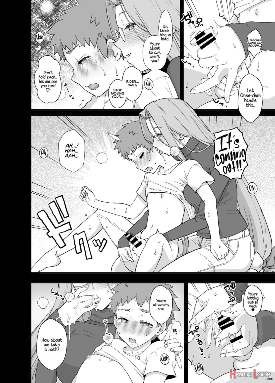 Rider-san To Orusuban page 11