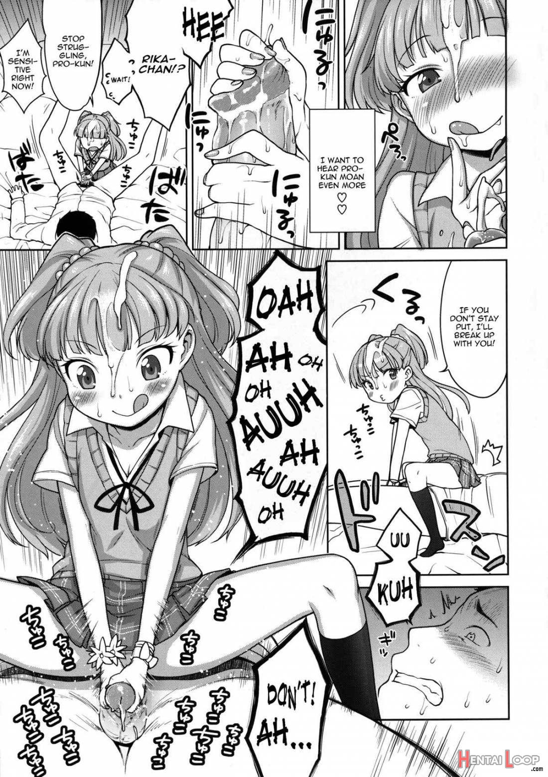 Rika-chan Kawaii! page 12
