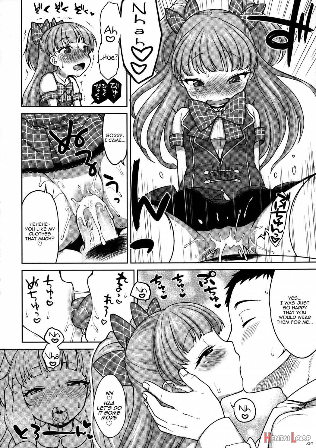 Rika-chan Kawaii! page 17