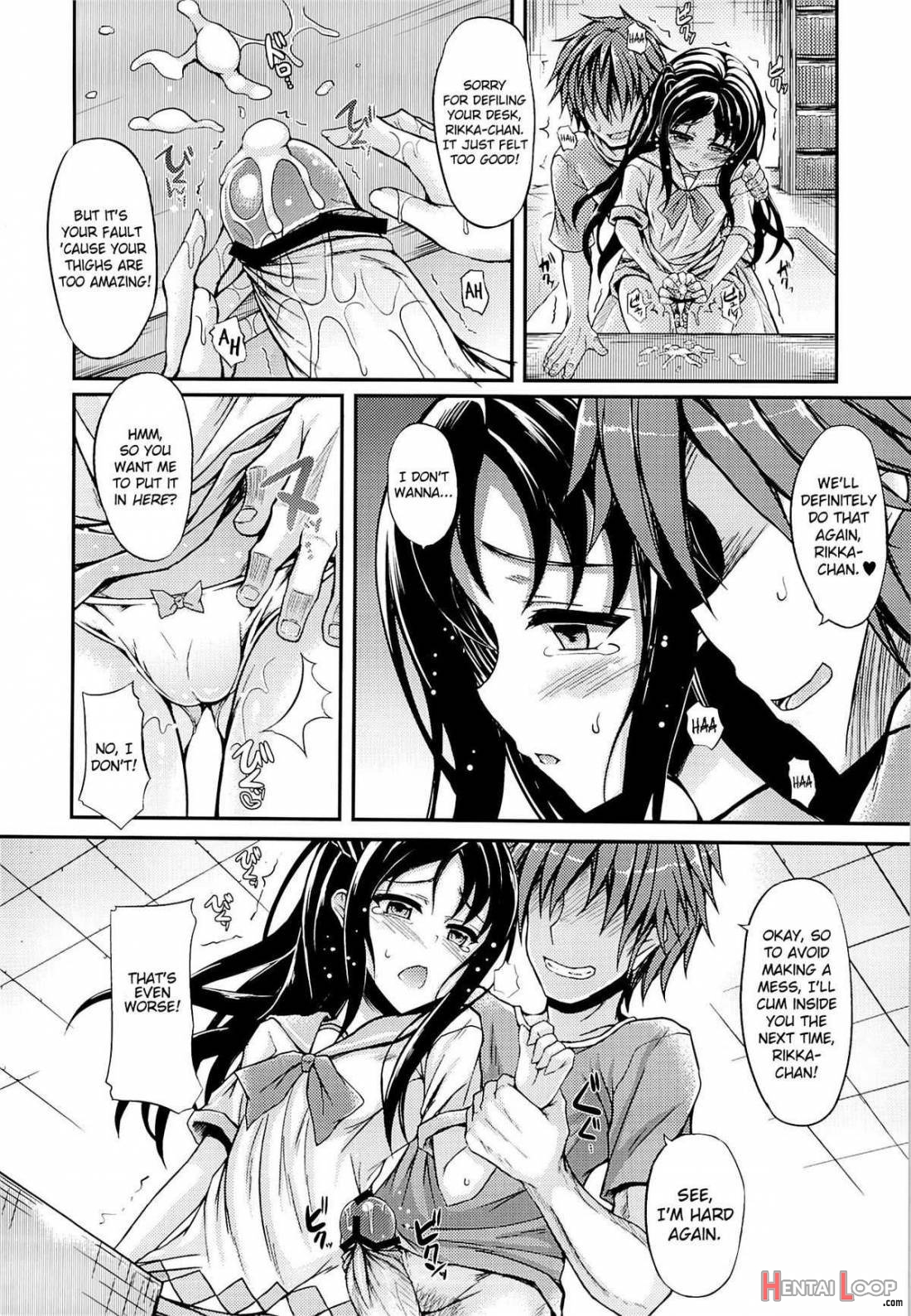 Rikka-waii page 5