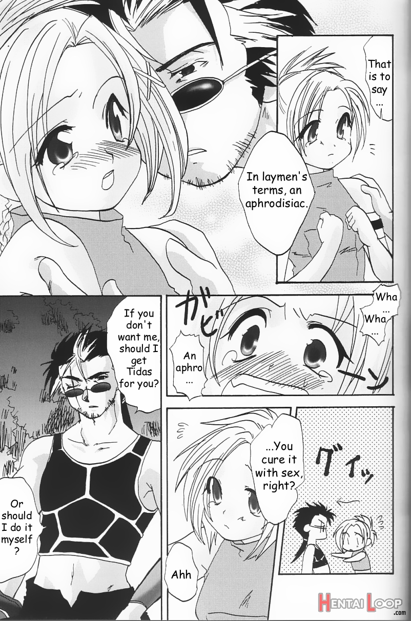 Rikku! Rikku!! Rikku!!! page 12