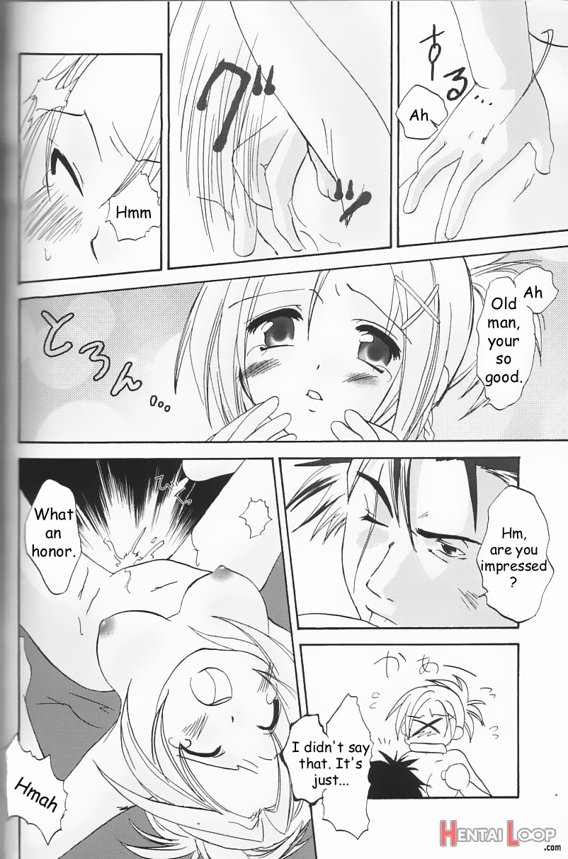 Rikku! Rikku!! Rikku!!! page 15
