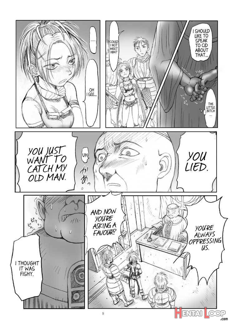 Rikku-san De Asobou!! page 10