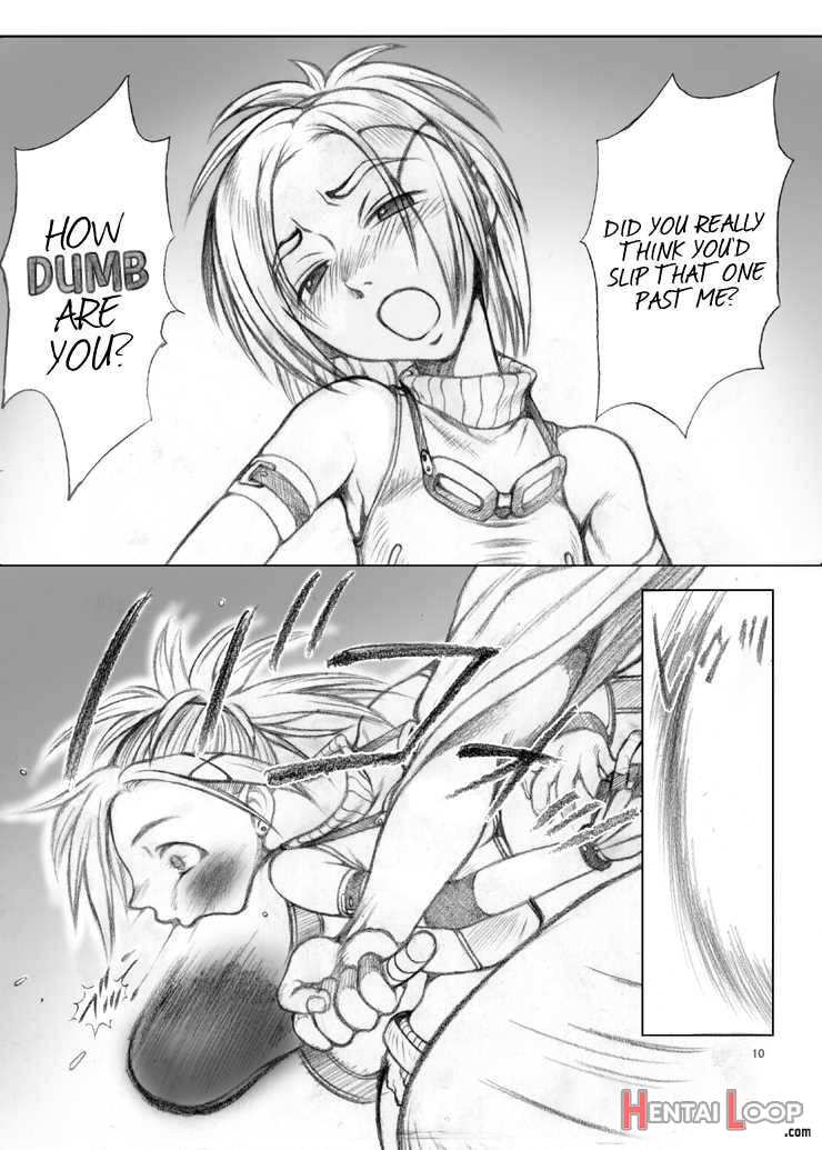 Rikku-san De Asobou!! page 11